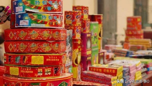 年底農村再迎新任務，叫停三種行為，村民要配合，怎麼回事？