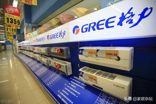 3點弄清楚格力、美的、海爾空調的質量哪家好，5個選擇技巧要掌握