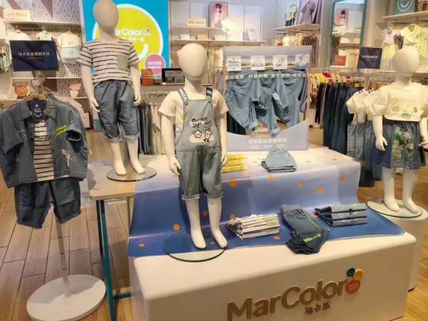 “冰淇淋”萊賽爾牛仔獲行業創新大獎了!——賽得利、北江智聯、森馬服飾產業聯動共享殊榮 “冰淇淋”萊賽爾牛仔獲行業創新大獎了!——賽得利、北江智聯、森馬服飾產業聯動共享殊榮