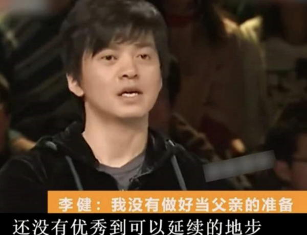 選擇丁克夫妻的6對明星,有人心疼妻子受苦,有人裸捐全部財產 選擇丁克夫妻的6對明星,有人心疼妻子受苦,有人裸捐全部財產