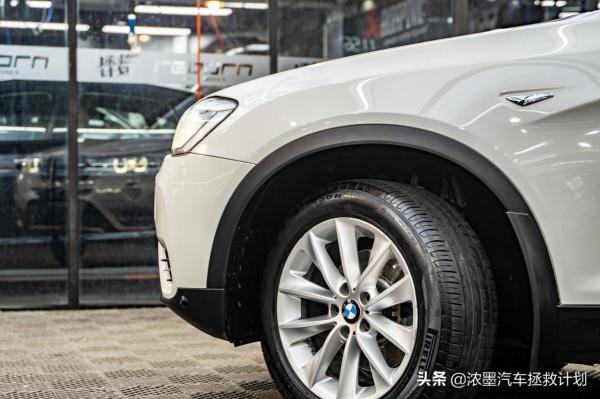 完美銳變｜修復整備一臺寶馬X3，涅槃重生的路上每一程都愈顯非凡