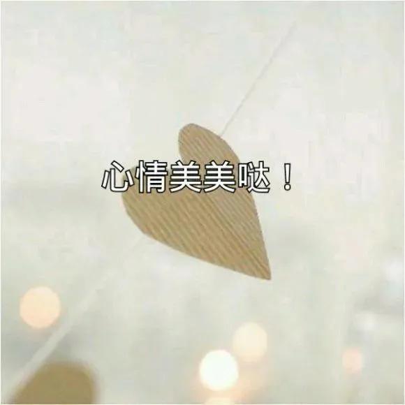 輔導孩子各種“狠招”一鍵get!寶媽們快來讀這本《熵增定律》 輔導孩子各種“狠招”一鍵get!寶媽們快來讀這本《熵增定律》