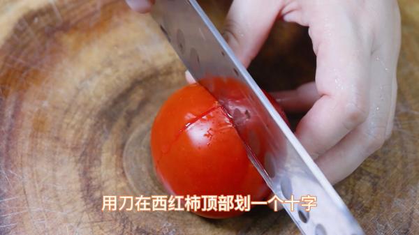 一口吃進10種營養,出鍋就光碟,比披薩好吃,專治不愛吃蔬菜寶寶 一口吃進10種營養,出鍋就光碟,比披薩好吃,專治不愛吃蔬菜寶寶