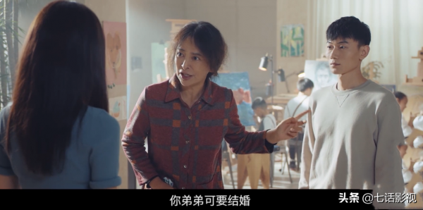 韓雪,請不要再跨界了 韓雪,請不要再跨界了