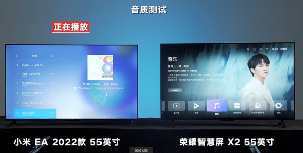 小米榮耀誰是電視音質天花板？大音腔&plus;專業調優，細節成制勝關鍵