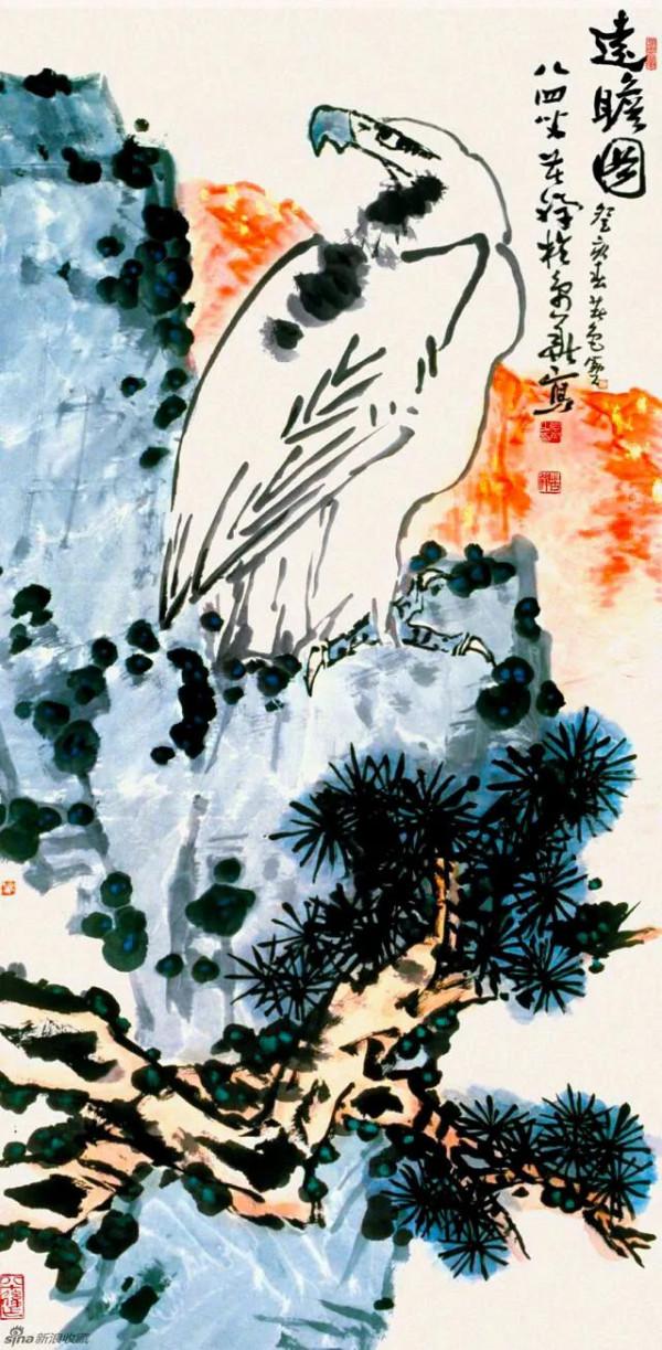 二十四節氣詩·冬至 二十四節氣詩·冬至