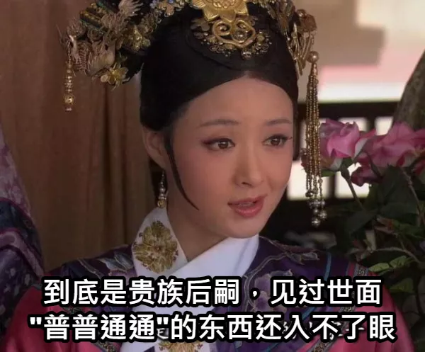 我在幼兒園校門口被其他家長虐了!原來選美冠軍這樣養娃 我在幼兒園校門口被其他家長虐了!原來選美冠軍這樣養娃