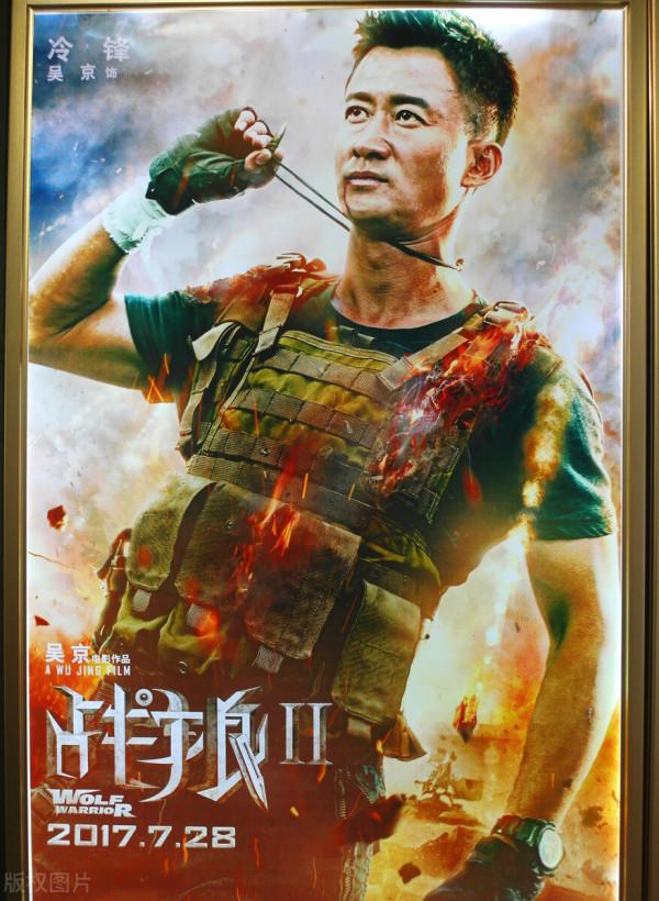 王牌部隊！好片子！可看的真噁心