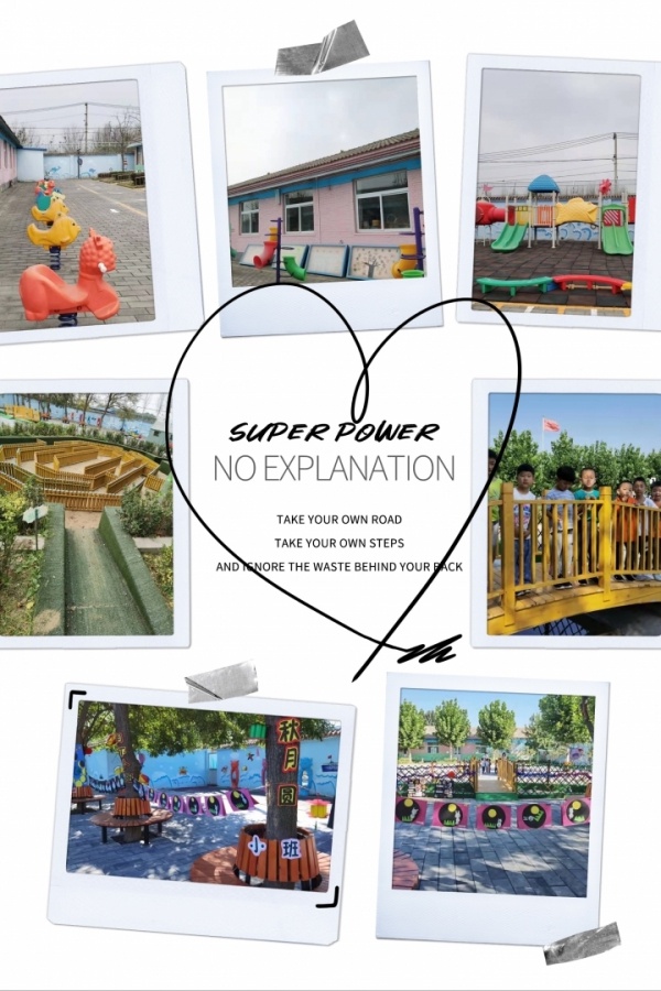 家園情深，成長路上，感謝有你——長幼三營分園家長感恩送錦旗