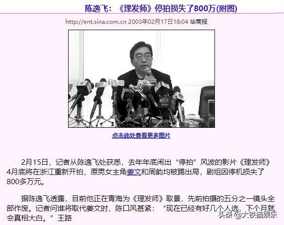 別再削骨追求“錐子臉”了！6位方臉女星告訴你，國字臉才真扛老