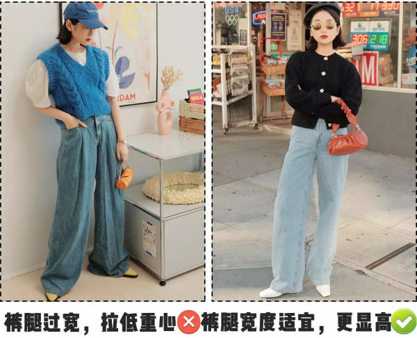 還在穿“打底褲”嗎?現在流行這麼穿,保暖又顯瘦 還在穿“打底褲”嗎?現在流行這麼穿,保暖又顯瘦