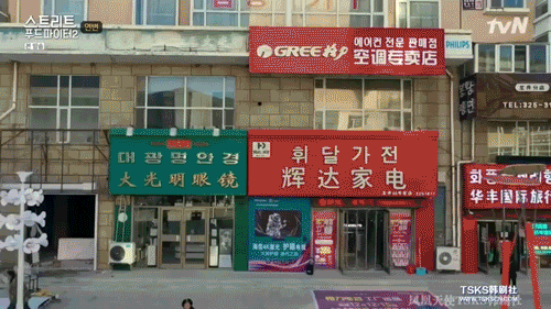 中國最好吃的10座城市，你吃過幾座？