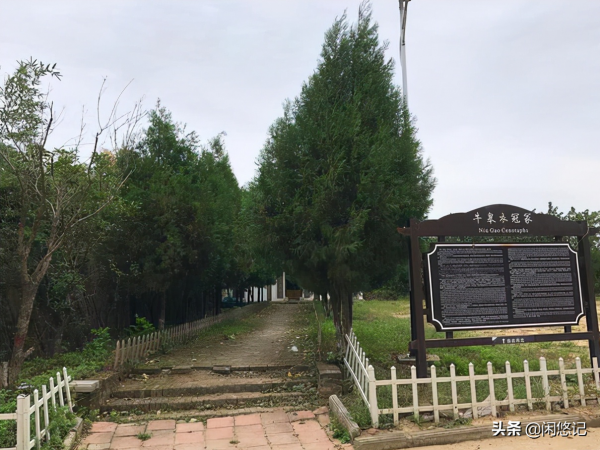 白龜山水庫庫底的兩通石碑,揭示出一座千年古戰場 白龜山水庫庫底的兩通石碑,揭示出一座千年古戰場
