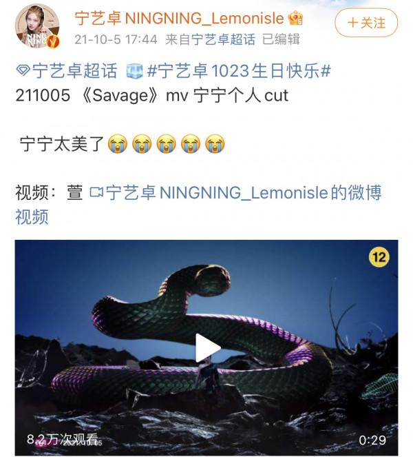 中國藝人在韓務工不易？王怡人艱難打拼，黃仁俊舞臺零鏡頭？