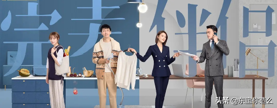 2022年17部待播劇，41歲的高圓圓復出，劉亦菲再演古裝，你期待誰