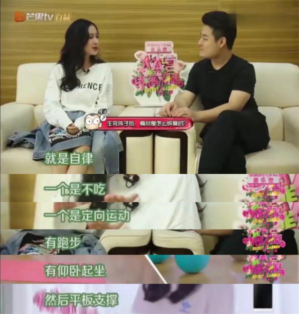 女明星減肥秘笈!胖成豬的她們,是怎麼瘦下來的? 女明星減肥秘笈!胖成豬的她們,是怎麼瘦下來的?