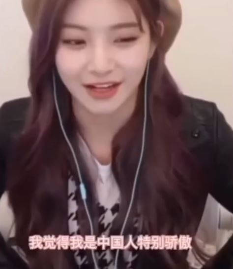 中國藝人不肯向韓國觀眾下跪，韓網友集體抵制，要她“滾回中國”