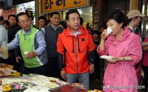 朴槿惠“硬骨體”書法罕曝,筆墨橫姿蓄勢短,卻因線條煞尾功力虧 朴槿惠“硬骨體”書法罕曝,筆墨橫姿蓄勢短,卻因線條煞尾功力虧