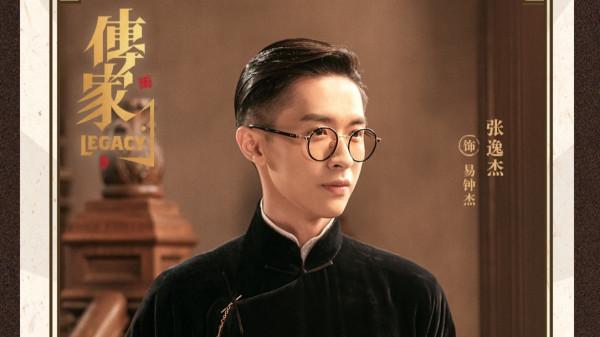 民國劇《傳家》引期待，秦嵐吳謹言再合作，苗圃聶遠實力派雲集