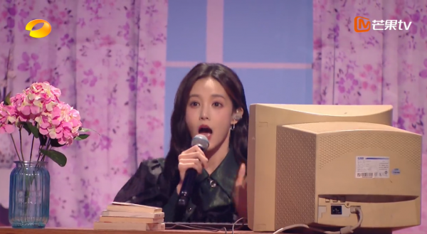 雙11晚會眾星造型：楊丞琳翻車，易烊千璽成大叔，金晨美豔十足