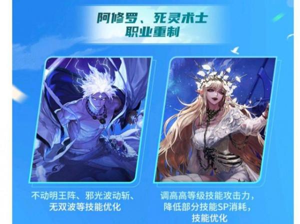 DNF：110級版本新幻神，阿修羅迎來改版不再是盆盆，叫我天帝哥