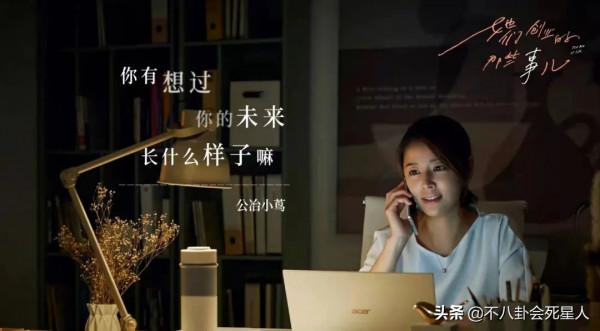 錐子臉才不是最好看的，這9位圓臉女星，美得各有風采