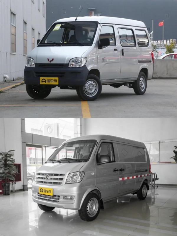 五菱之光對比東風小康K05S，空間稍差，但是車內通透而且配置稍高