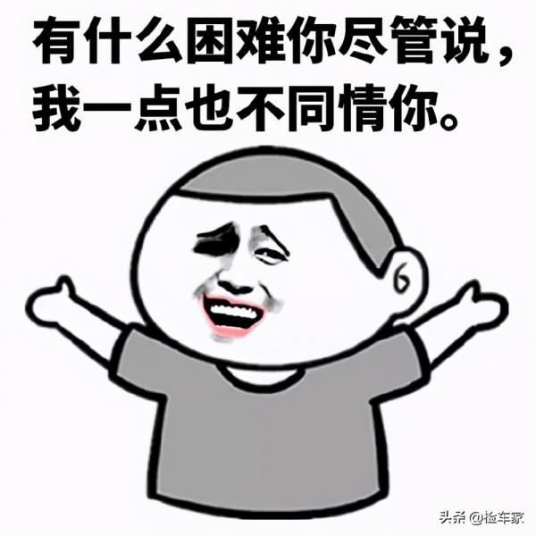 曾經賣85萬的奧迪A6L，十三年開了5萬公里，買主差點就信了