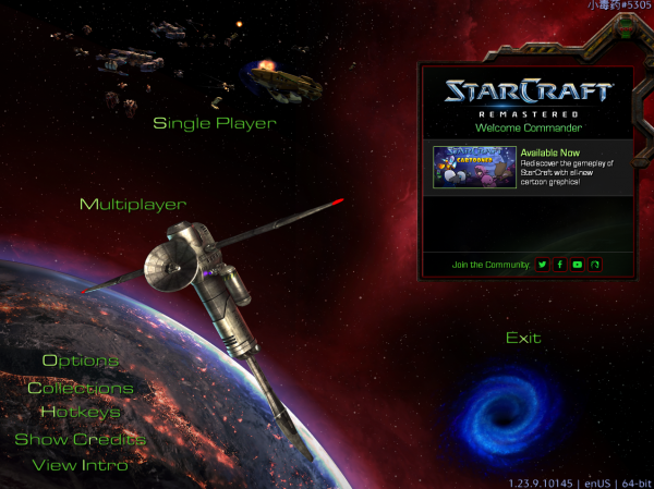 即時戰略遊戲的天花板——《星際爭霸》當年為什麼這麼火？