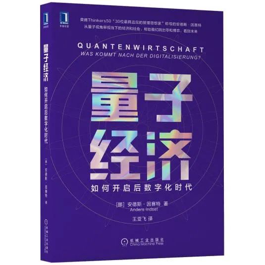 俄羅斯發射導彈擊毀廢棄衛星，美國：&OpenCurlyDoubleQuote;魯莽而不負責任&rdquo;！BBC：又在雙標？