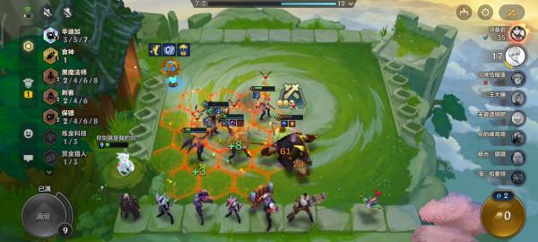 金剷剷之戰S6:上分非常穩的三套“賭狗”陣容介紹,一直賭一直爽 金剷剷之戰S6:上分非常穩的三套“賭狗”陣容介紹,一直賭一直爽