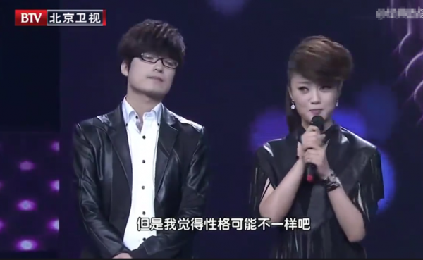 玖月奇蹟：星光大道走紅，結婚兩年後離婚，風光背後有淚水