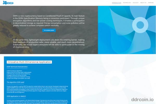 記憶體條真的不能挖礦嗎？