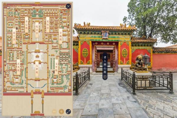 無需出遠門!整理12家「線上博物館」!在家也能雲旅遊 無需出遠門!整理12家「線上博物館」!在家也能雲旅遊