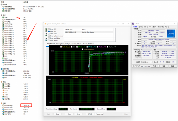 聊一款效能提升明顯的品牌桌上型電腦：雷神911黑武士4&plus;
