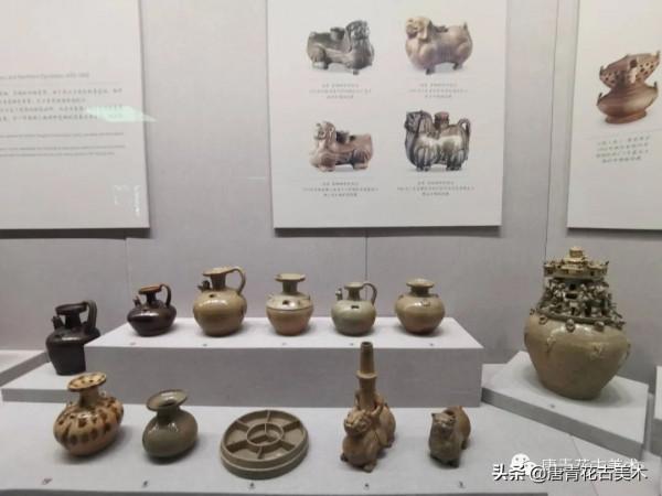 「品鑑館藏」唐青花觀——故宮博物院武英殿陶瓷館（一）