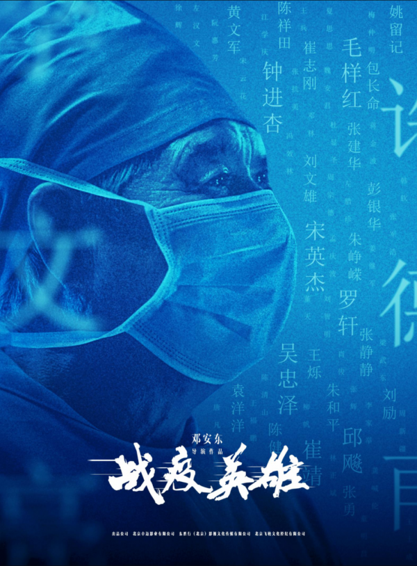 聖誕賀歲雙檔,11部新片,哪部最適合跨年? 聖誕賀歲雙檔,11部新片,哪部最適合跨年?