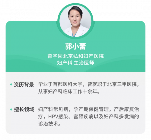 束腹帶真能瘦身嗎?寶媽們可長點心呀 束腹帶真能瘦身嗎?寶媽們可長點心呀