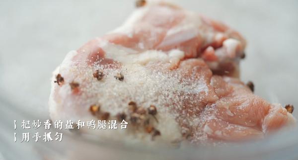 只需鹽和時間，南京名菜鹽水鴨腿零難度