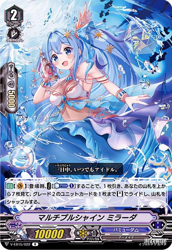 冥思求索，鐫刻未來——「邪惡冥刻」雜談