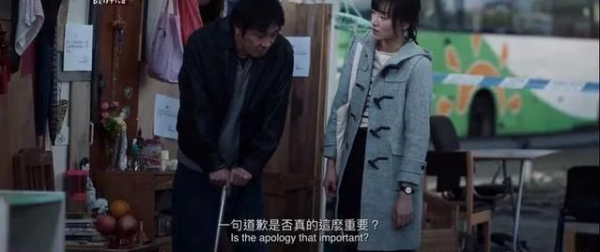 這才是港片新標杆，吳鎮宇演技爆棚，55歲的李麗珍依舊少女感十足