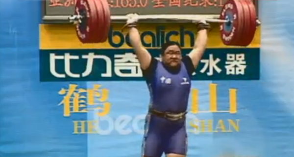 舉重冠軍唐功紅:因75公斤體重被嘲笑,退役後嫁帥老公,婚姻幸福 舉重冠軍唐功紅:因75公斤體重被嘲笑,退役後嫁帥老公,婚姻幸福