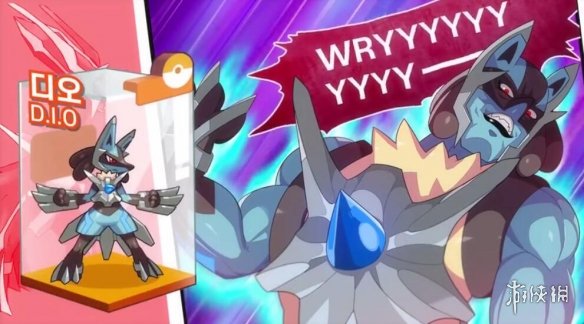 噴火龍+小磁怪變成機械暴龍獸？腦洞大開的寶可夢合體