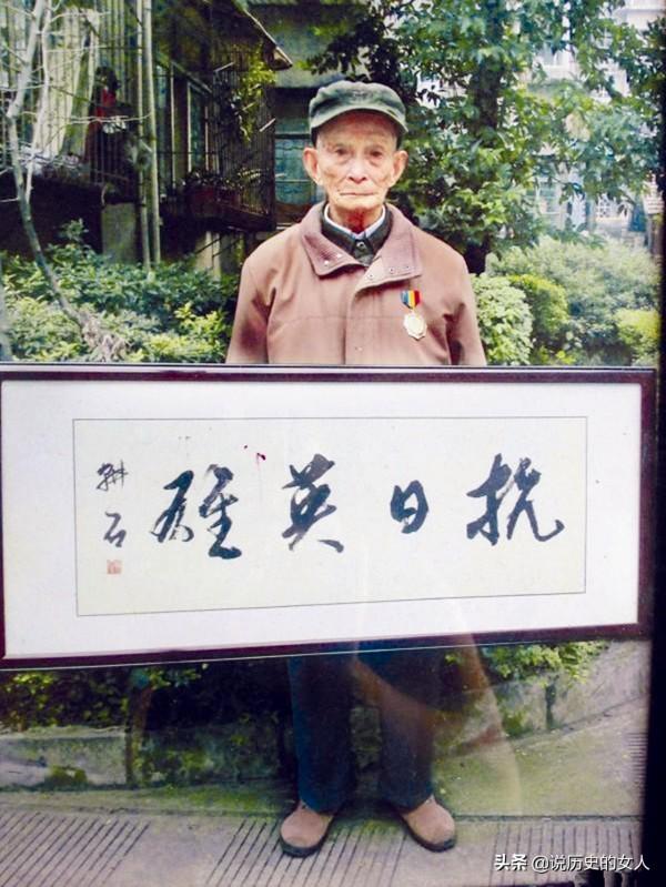 幸運抗戰老兵:身中22槍不死,被俘8個月逃生,如今97歲仍在 幸運抗戰老兵:身中22槍不死,被俘8個月逃生,如今97歲仍在