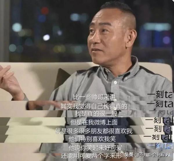 這11位TVB男星的顏值，總說是大帥哥，卻讓人get不到