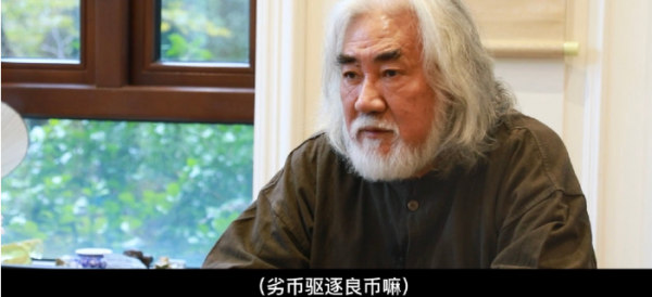 廣電局重拳出手後，3位編劇、導演痛批流量明星，娛樂圈已經變天