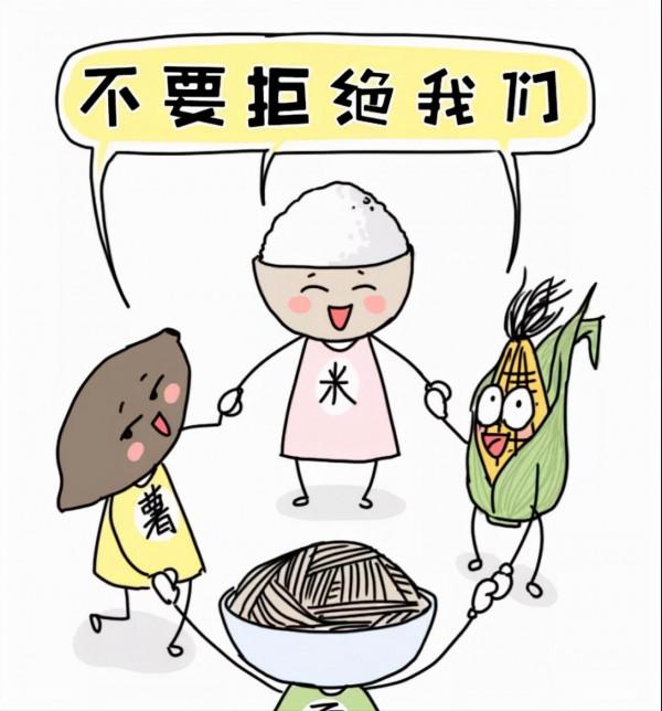 孕期飲食常見誤區，你一定要知道