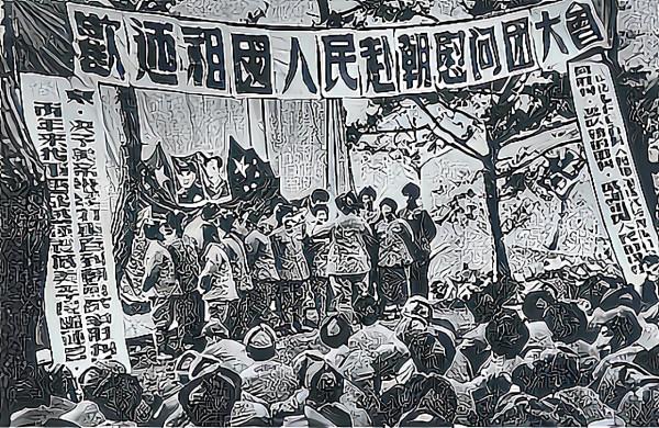 抗美援朝為何被稱為立國之戰?看看戰後各方的反應就知道了 抗美援朝為何被稱為立國之戰?看看戰後各方的反應就知道了