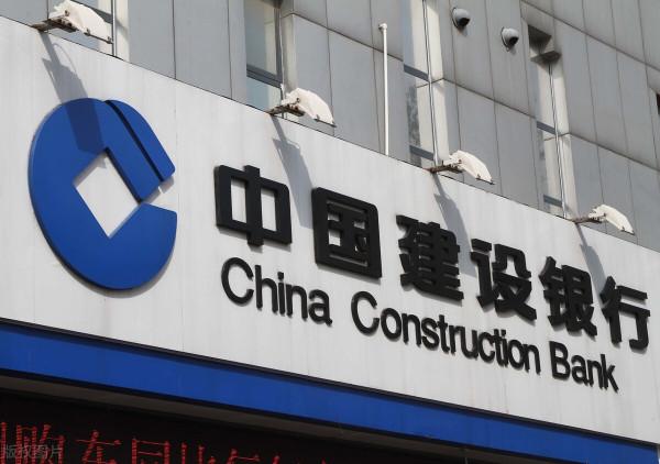 恆大再次申請3家國企幫助，將100&percnt;股權轉讓，1月預計3萬業主收房