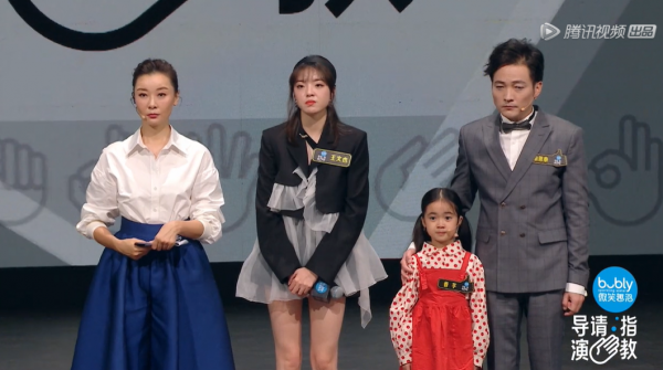 《導演請指教》吳中天的作品怎麼樣？王晶一語中的，方勵表達委婉